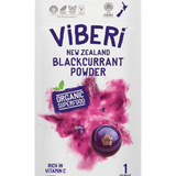 Organic Blackcurrant Powder 50g (5x Sachets)